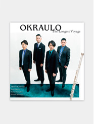 CD OKRAULO　画像